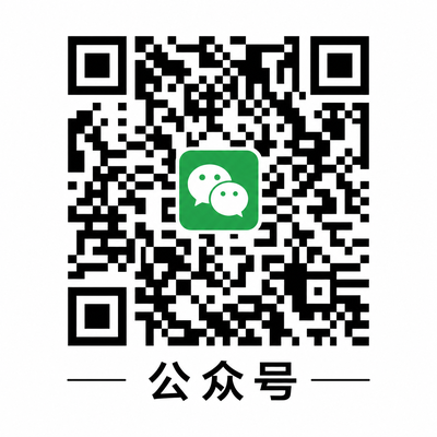 麻豆